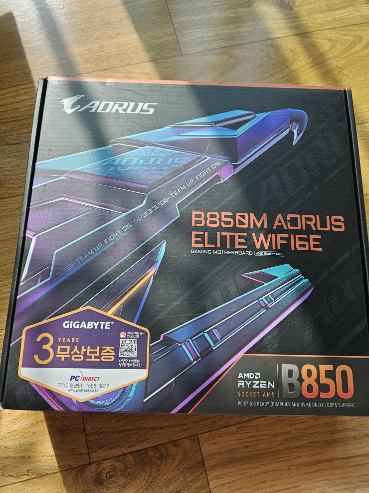 퀘이사존