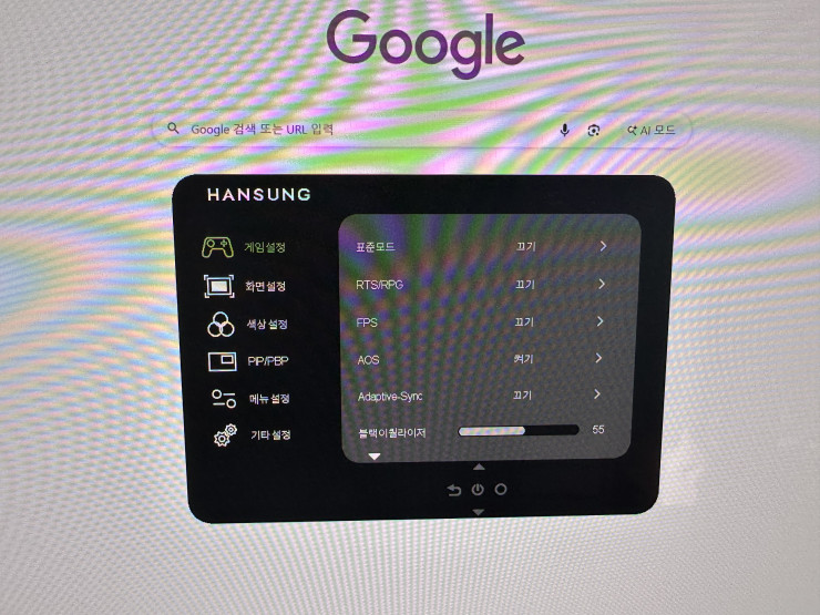퀘이사존