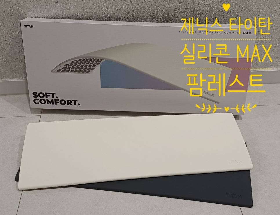 퀘이사존
