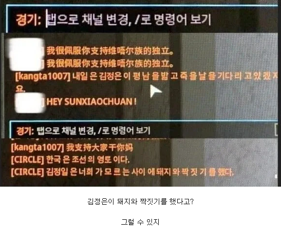 퀘이사존