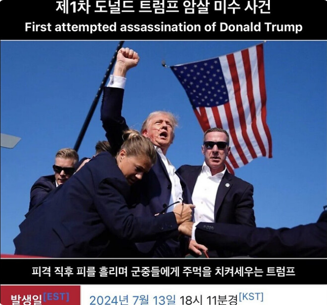 퀘이사존