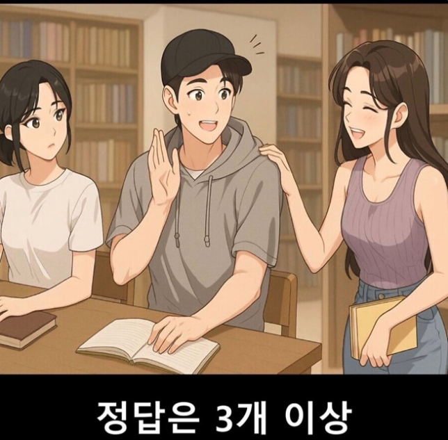 퀘이사존