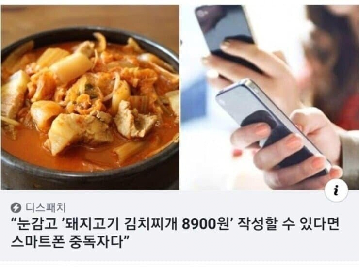 퀘이사존
