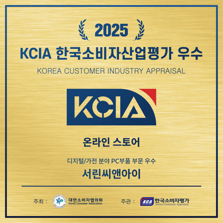 퀘이사존