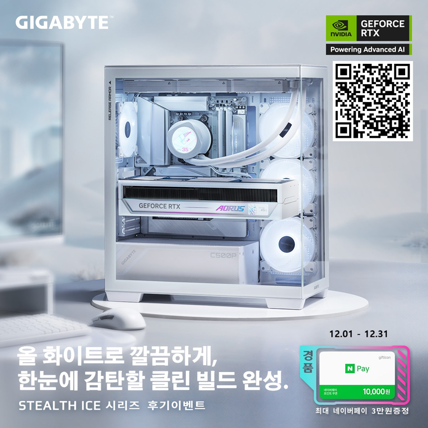 퀘이사존