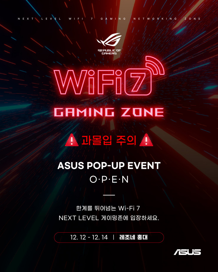퀘이사존