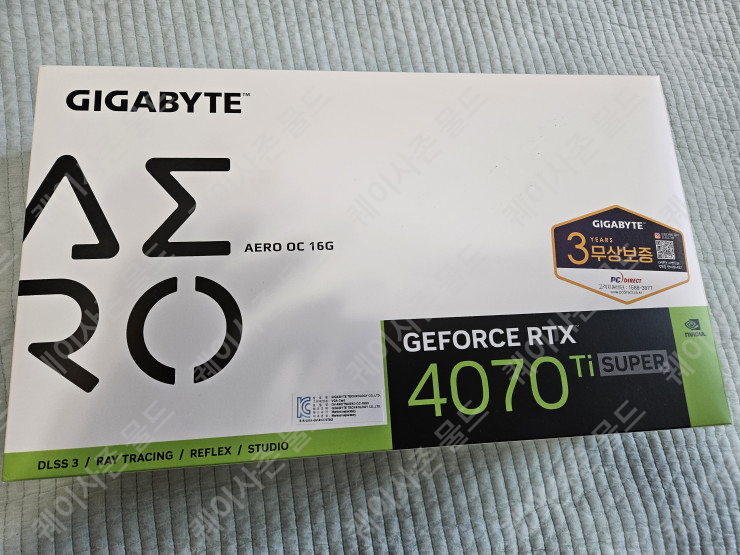 퀘이사존