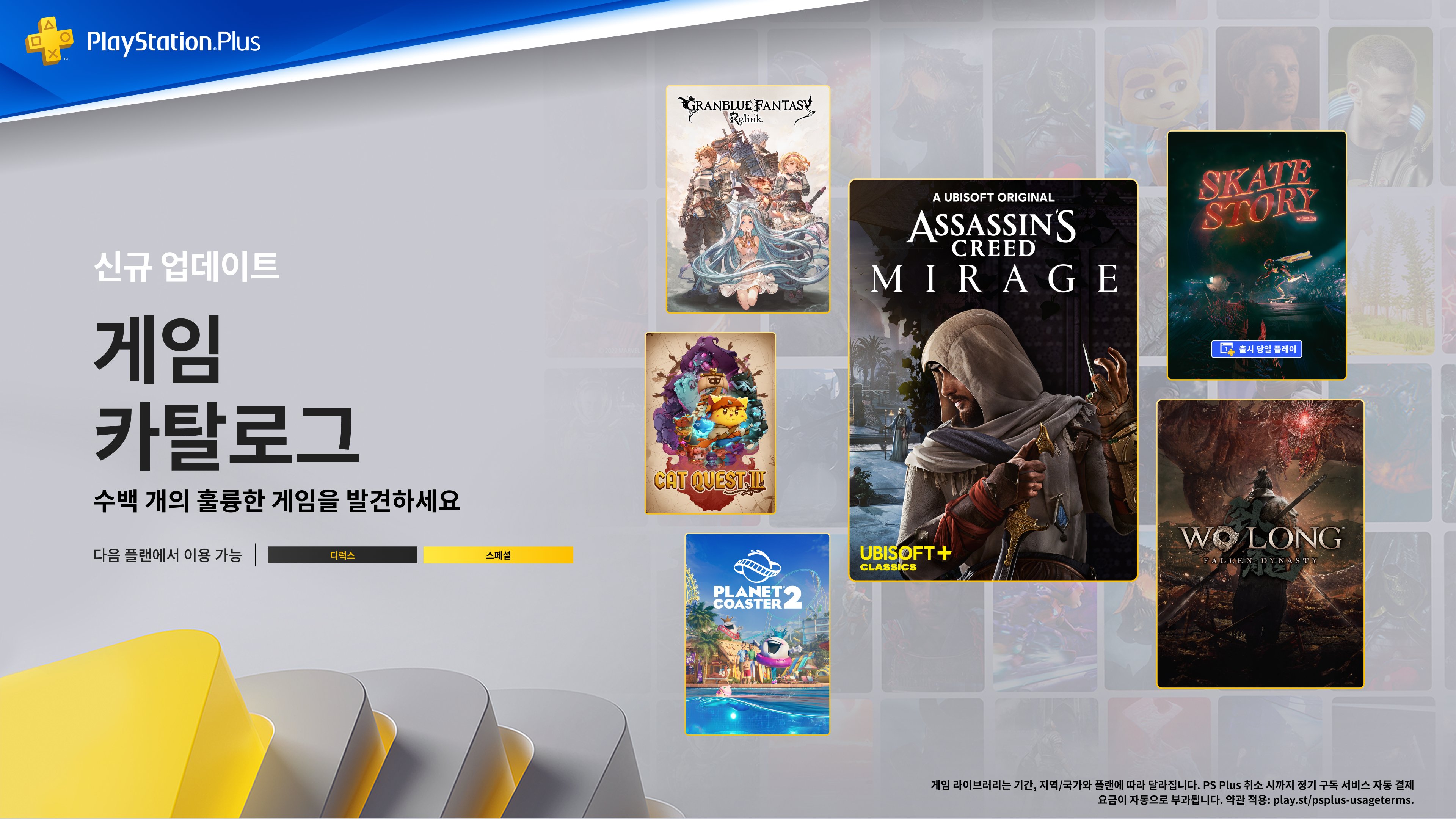 퀘이사존