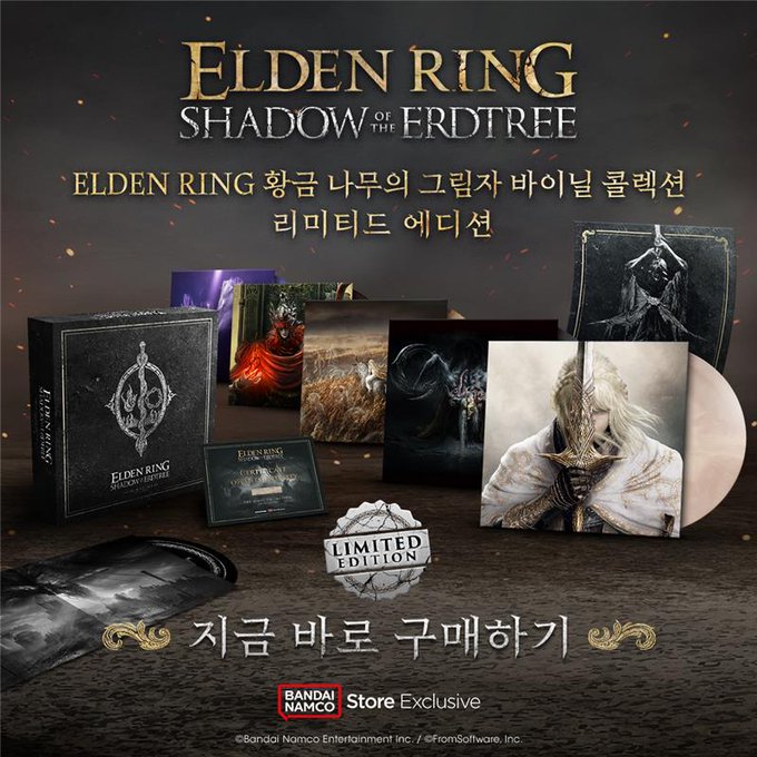 퀘이사존