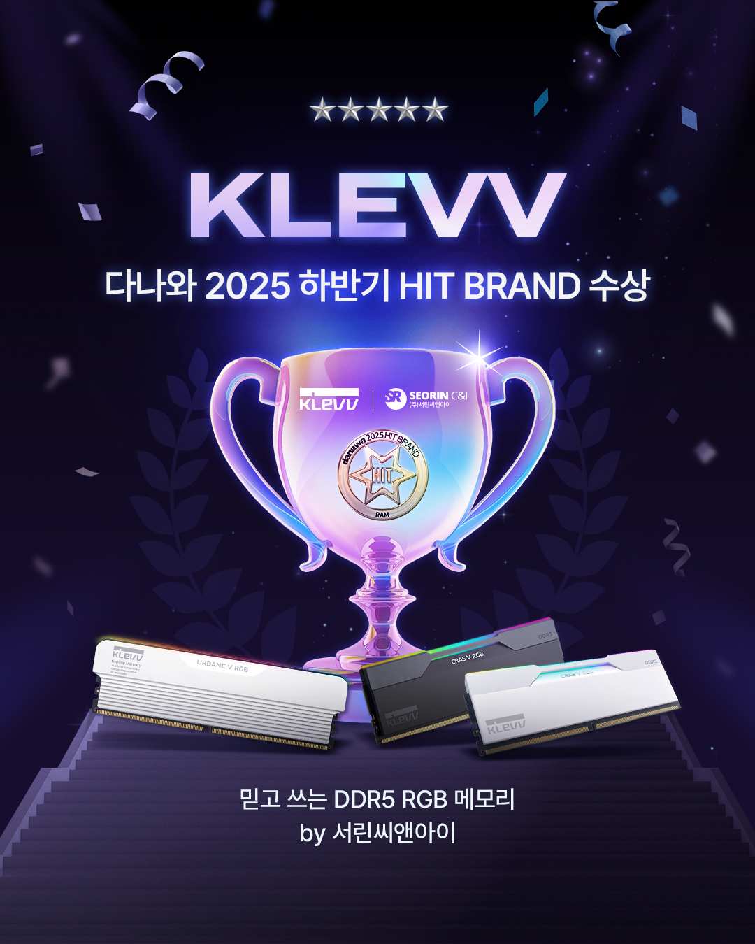 퀘이사존