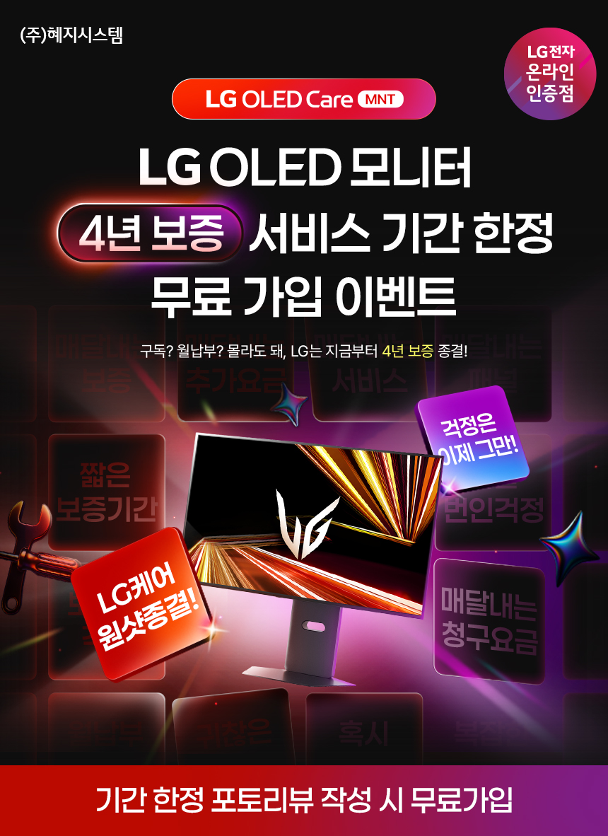 퀘이사존