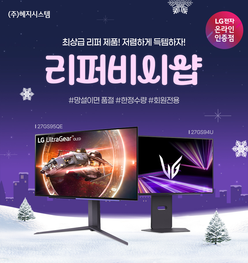 퀘이사존