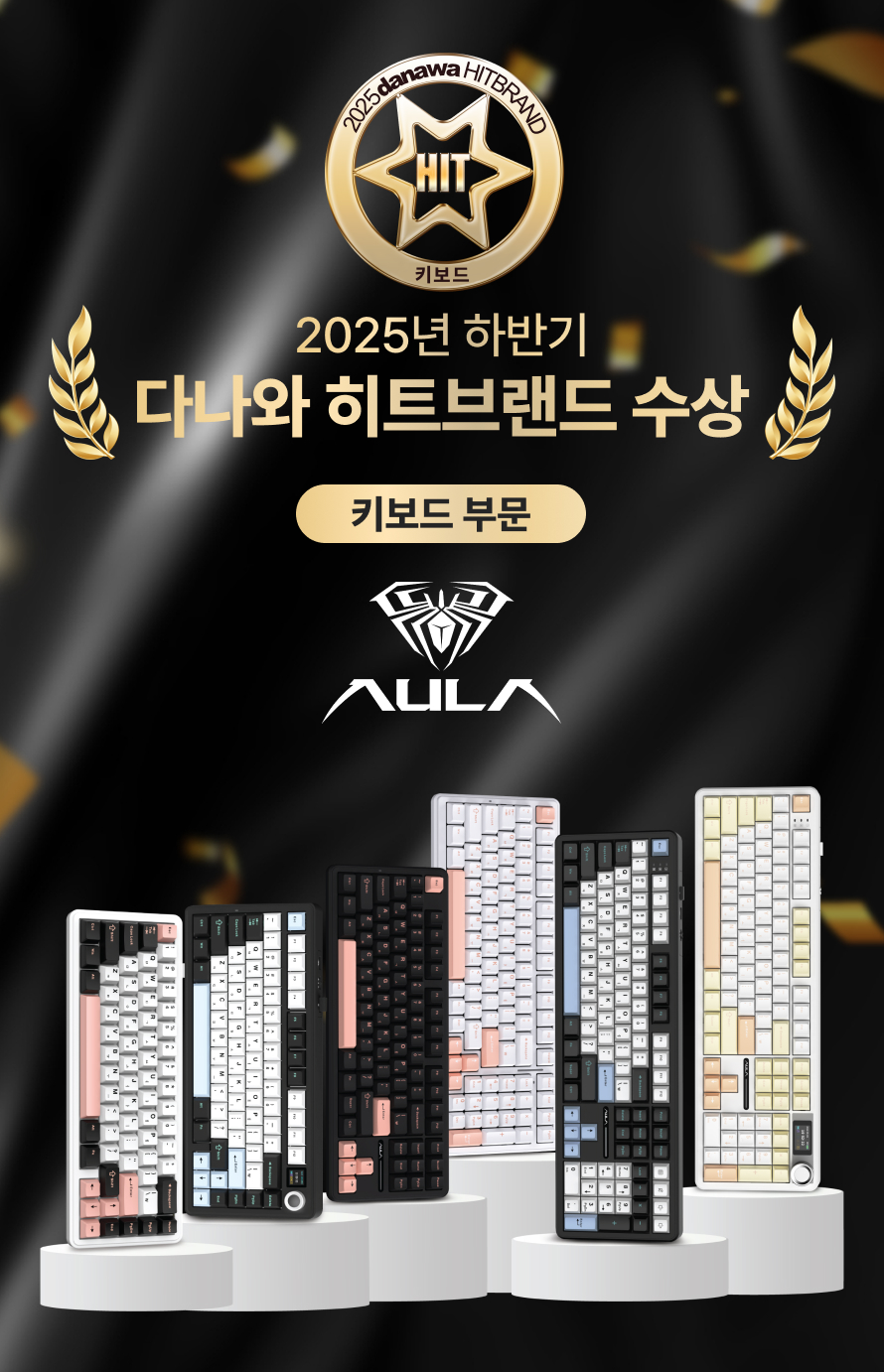 퀘이사존