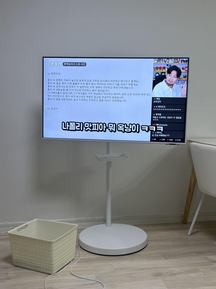 퀘이사존
