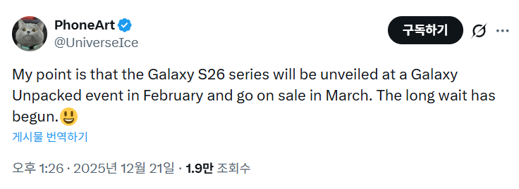 퀘이사존