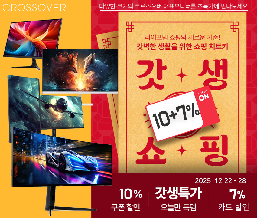 퀘이사존