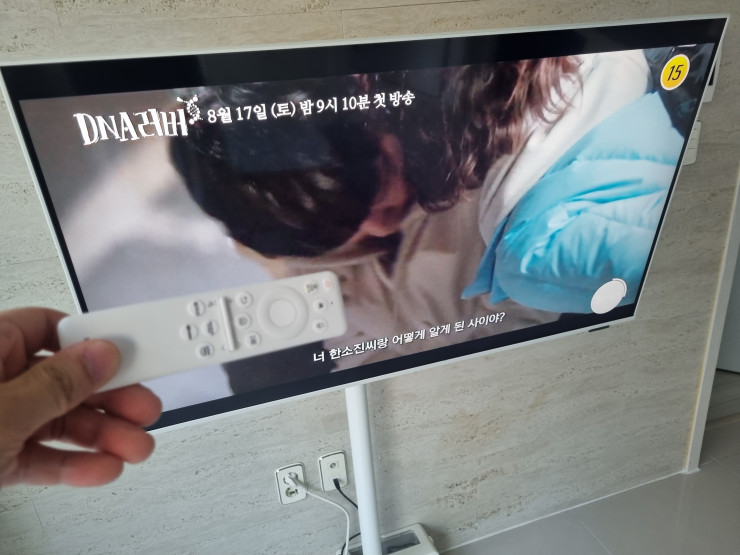 퀘이사존