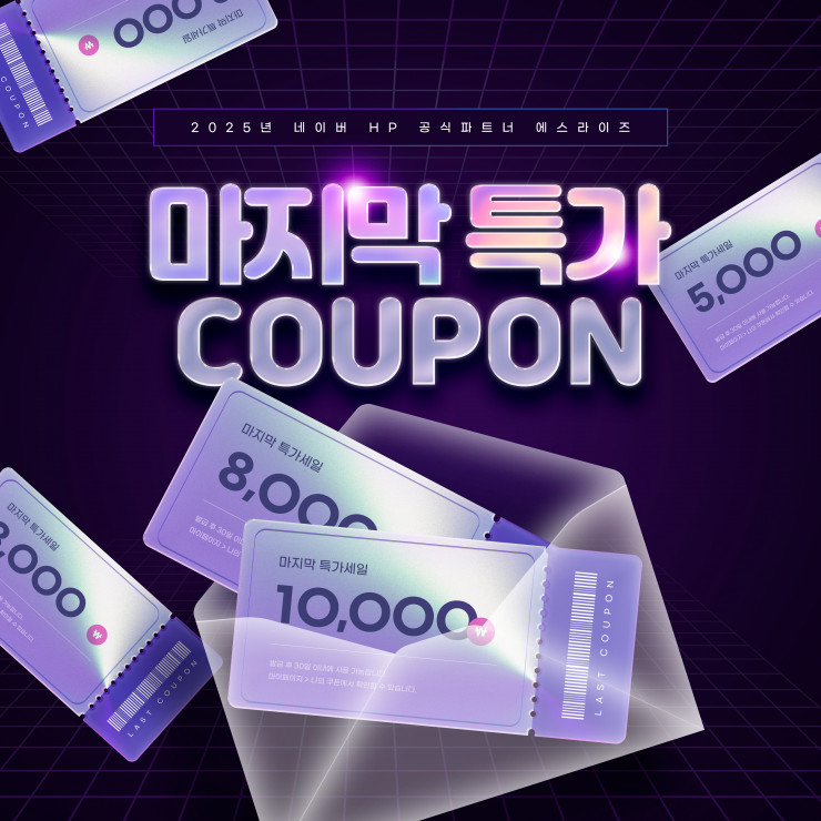 퀘이사존