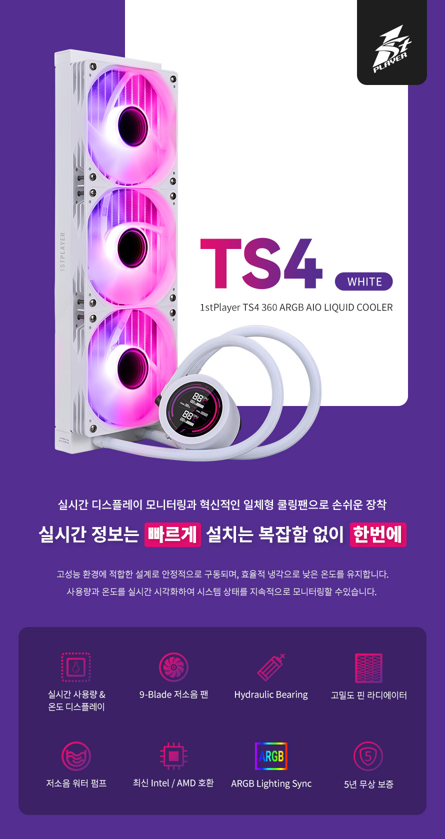 퀘이사존