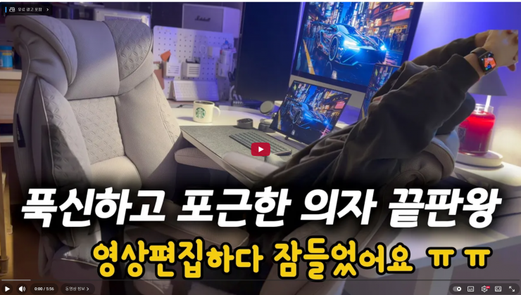 퀘이사존