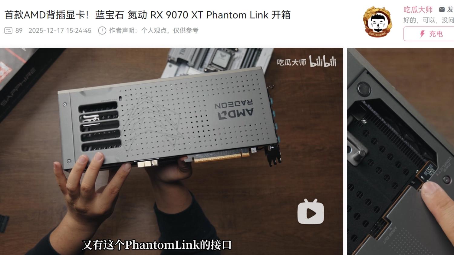 퀘이사존