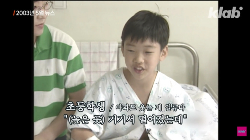 퀘이사존