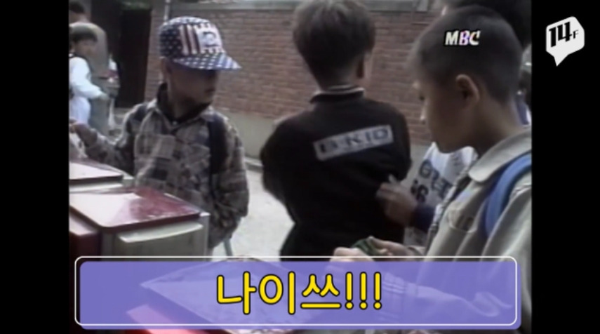 퀘이사존