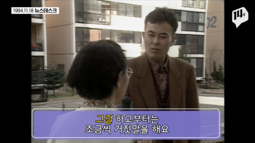 퀘이사존