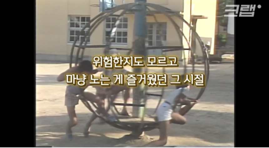 퀘이사존