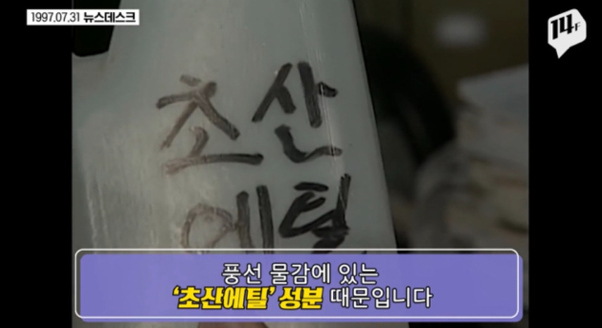 퀘이사존