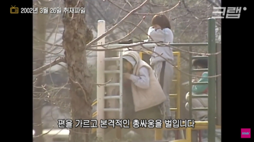 퀘이사존