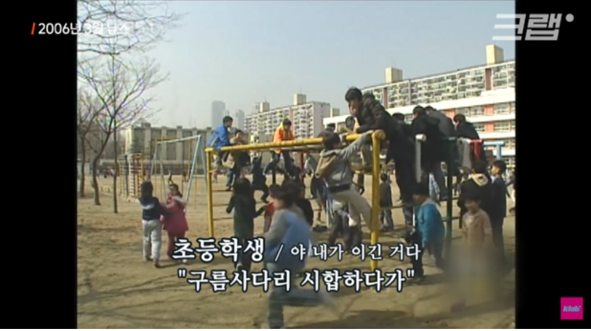 퀘이사존