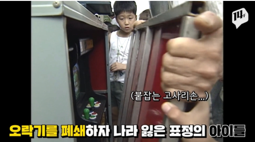 퀘이사존