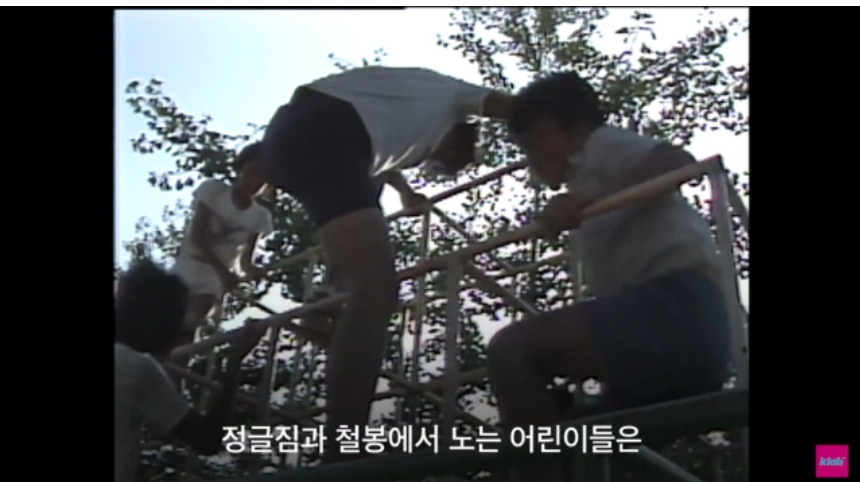 퀘이사존