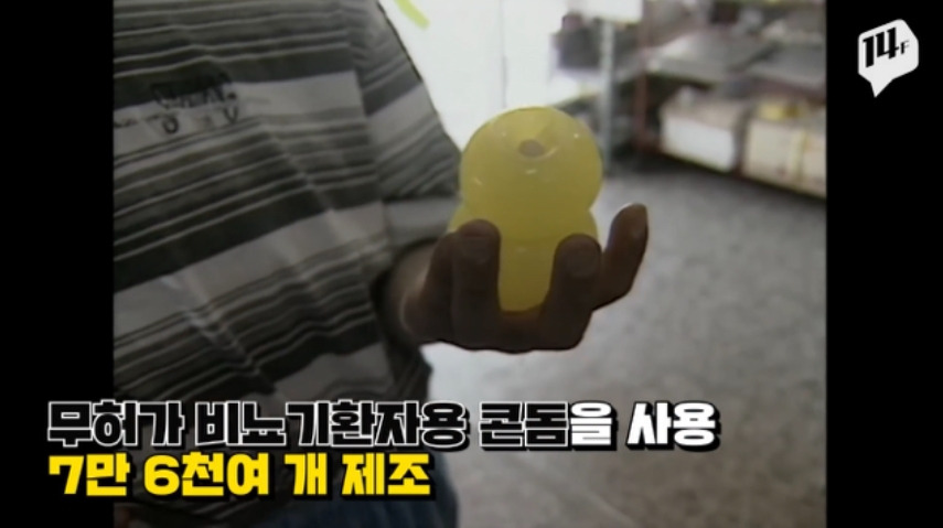 퀘이사존