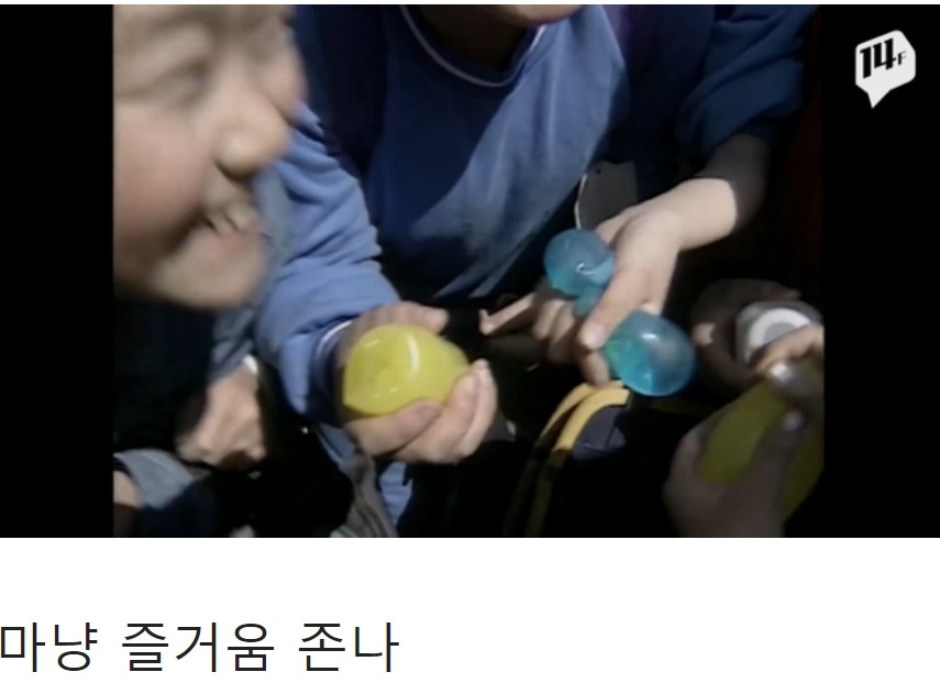 퀘이사존