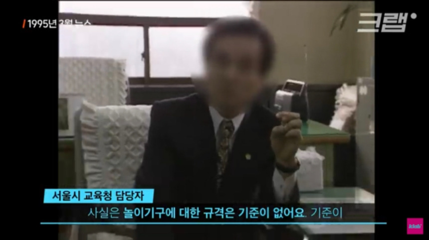 퀘이사존