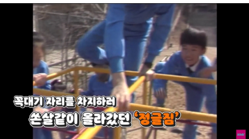퀘이사존
