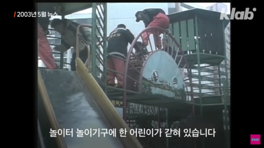 퀘이사존