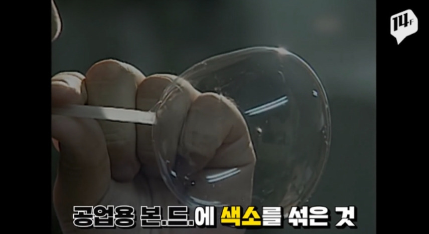 퀘이사존