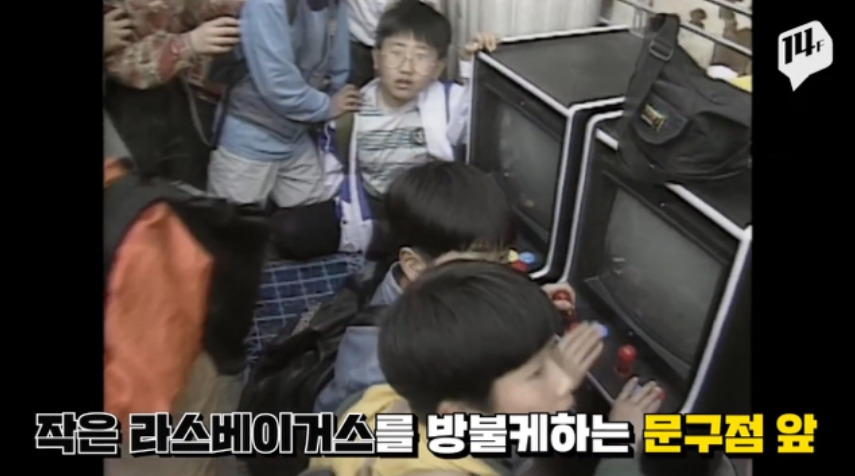 퀘이사존