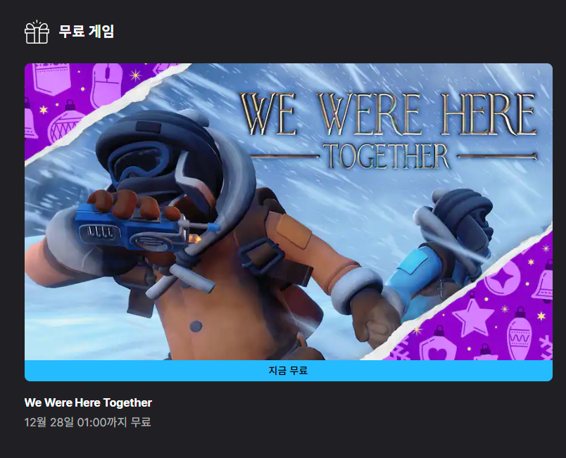 퀘이사존