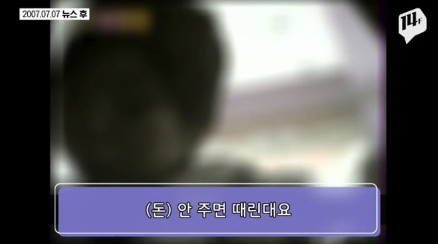 퀘이사존