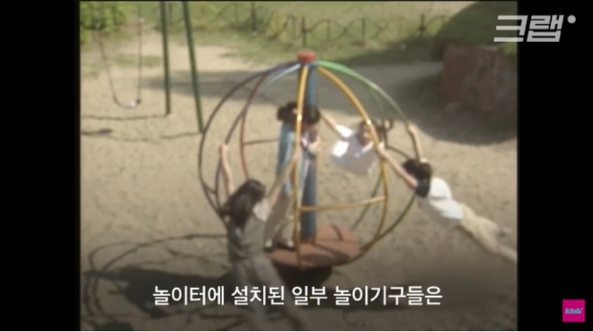 퀘이사존