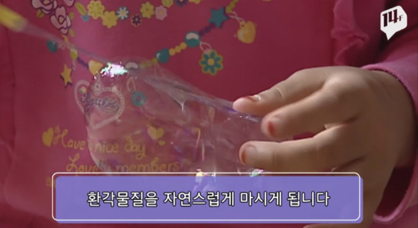 퀘이사존