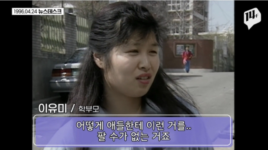 퀘이사존