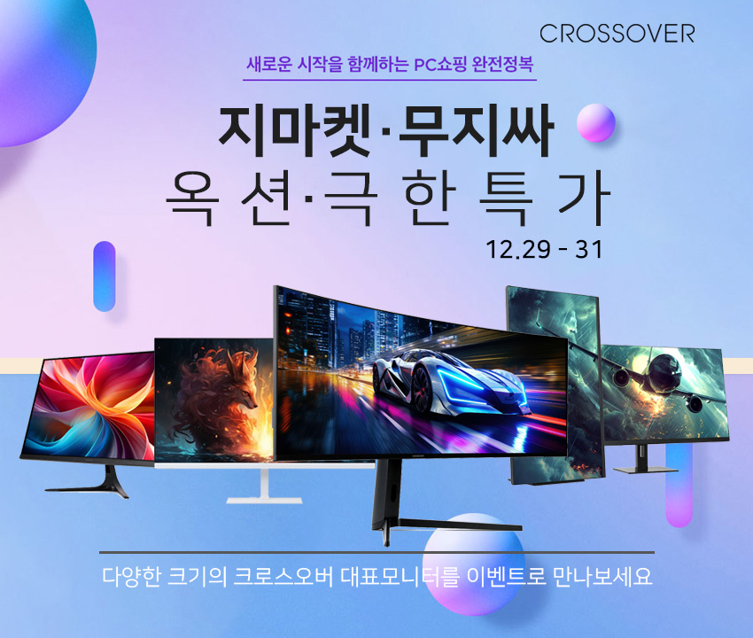 퀘이사존
