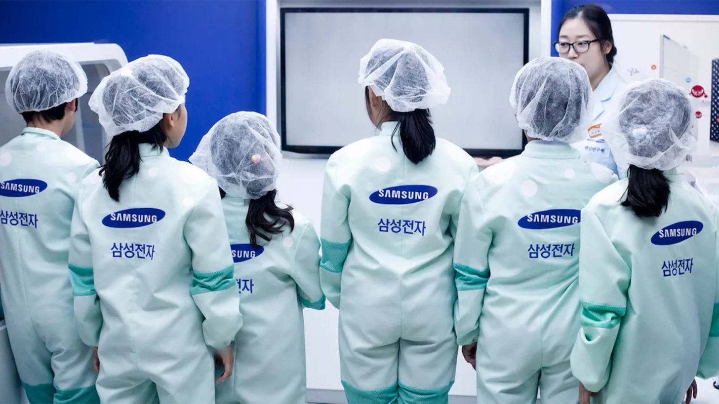 퀘이사존