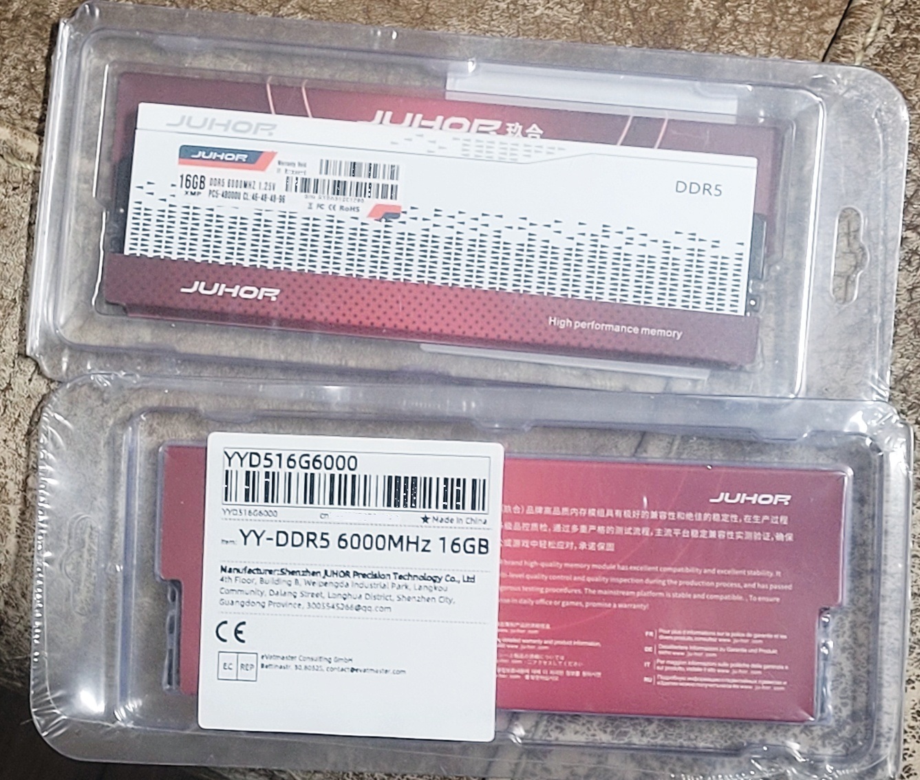 Juhor DDR5-6000MHz 32GB(16GB x2) 미개봉램 얼마에 올리는게 좋을까요