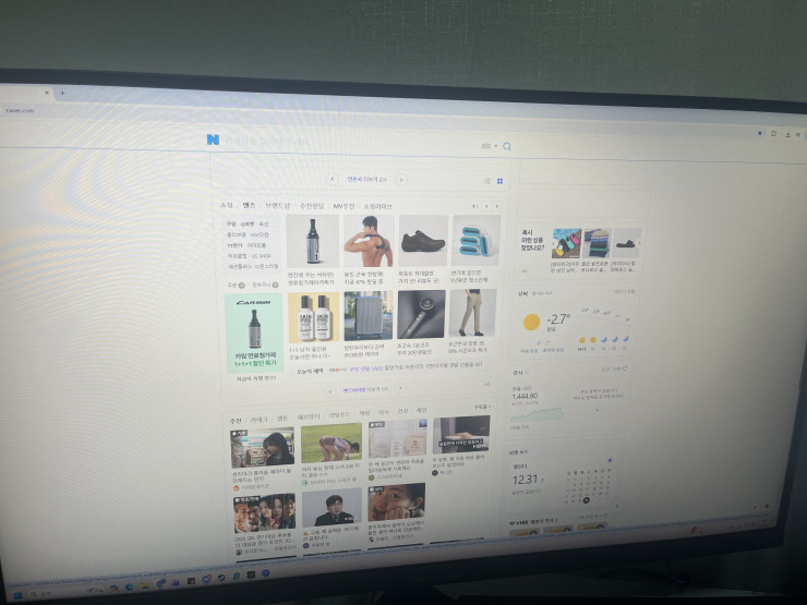 퀘이사존